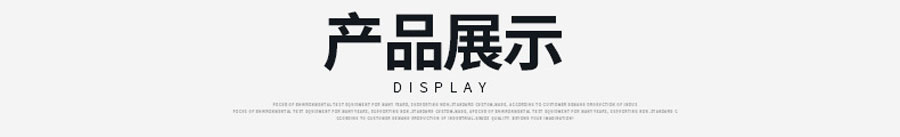 前后開(kāi)門(mén)醫用烘箱