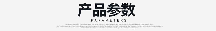 前后開(kāi)門(mén)醫用烘箱