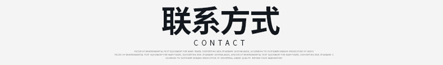 前后開(kāi)門(mén)醫用烘箱