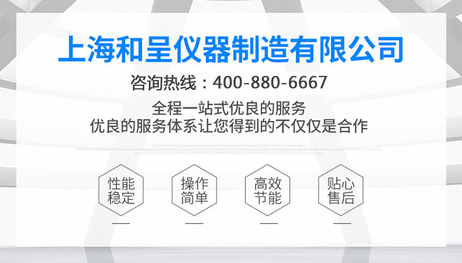 前后開(kāi)門(mén)醫用烘箱